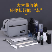 Men's Business Travel Toiletry Bag Large Capacity Waterproof Dry Wet Separation Wash Bag