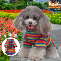Pet Striped High-Neck Sweatshirt for Dogs