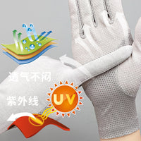 Women's Thin UV Protection Cycling Driving Gloves with Touchscreen Function