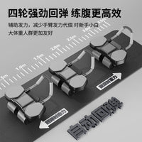 Automatic Rebound Abdominal Wheel with Elbow Support for Core Training