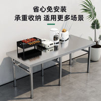 Stainless Steel Folding Table for Outdoor, Commercial, and Home Use - Portable Rectangular Dining Table