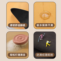 Cartoon Diatomaceous Earth Bath Mat Quick Dry Non-Slip Absorbent Floor Mat for Bathroom Entrance