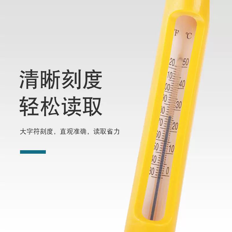Floating Water Thermometer for Ponds, Pools, and Aquaculture