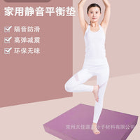 TPE Balance Pad for Core Stability and Rehabilitation Training