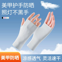 Ice Silk UV Protection Half-Finger Gloves for Women - Driving & Nail Art Friendly