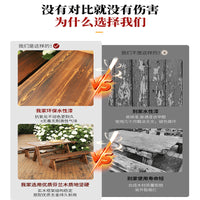 Outdoor Patio Solid Wood Dining Table and Chairs Set, Carbonized Anti-Corrosion Garden Villa Furniture