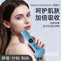 EMS Microcurrent RF Facial Massager with LED Light Therapy for Lifting and Rejuvenation
