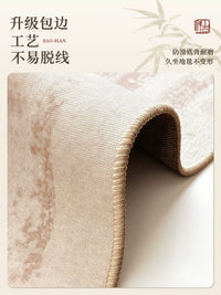 Song's Aesthetic Round Area Rug for Living Room Bedroom Study Chair Mat Soundproof Floor Mat