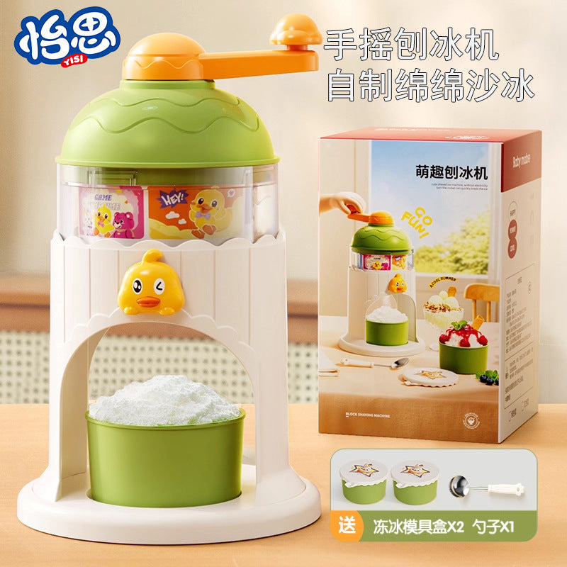 Kids' Hand-Crank Shaved Ice Machine Toy Set with Ice Trays and Spoon