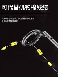 HuanSheng Fishing Space Beans Cotton Thread Knot Stopper for Slip Bobber Rigs