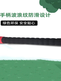 Kids Baseball Bat Softball Bat Set for Elementary School and Kindergarten Practice, Single Player Training Soft Sponge Bat
