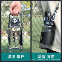 Large-Capacity Tritan Sports Water Bottle with Straw, Portable Gym and Outdoor Hydration Cup