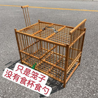 Bamboo & Plastic Bird Bath Cage for Thrushes and Other Birds