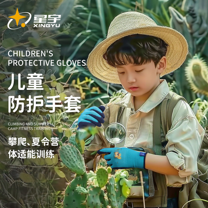 Kids' Anti-Slip Gardening & Outdoor Gloves for Pet Handling, Planting, and Summer Camp