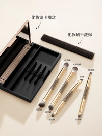 Ouyizi Portable Makeup Brush Set with Storage Box, Soft Bristle Eyeshadow Contour Blending Nose Shadow Brushes