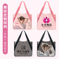 Girls' Dance Bag Ballet Chinese Dance Practice Outfit Storage Handbag