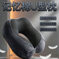 Memory Foam U-Shaped Travel Neck Pillow for Office and Napping