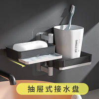 Wall-Mounted Rotating Soap Dish Holder with Drainage for Bathroom