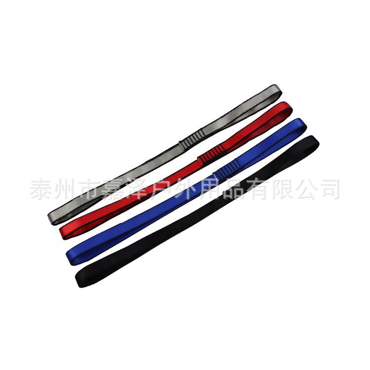 Outdoor Climbing Nylon Webbing Sling for Rappelling and Safety