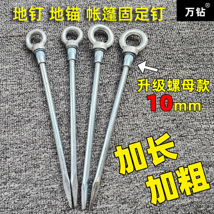 Carbon Steel Galvanized Tent Stakes for Camping and Outdoor Canopies