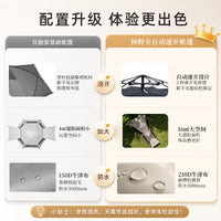 Portable Pop-Up Camping Tent with Awning, UV Protection & Mosquito Net, for Outdoor Activities