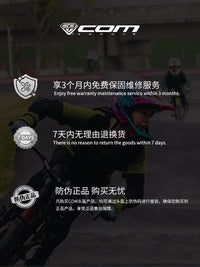 Kids Full Face Cycling Helmet for Balance Bike and Mountain Biking, with Protective Liner