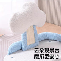 Cloud Paradise Multi-Level Cat Tree with Scratching Post and Play Toys, All-Season Cat Activity Center