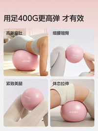 YOTTOY 25cm Anti-Burst Pilates Yoga Ball for Core Training and Pelvic Floor Exercise