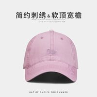 Japanese Style Embroidered Letter Baseball Cap for Women and Men, Pink, Wide Brim Sun Protection