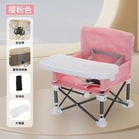 Portable Foldable Baby Outdoor Camping Beach Chair for Picnics and Photoshoots