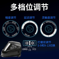 Auto-Darkening Welding Helmet with True Color Large View Screen for Arc Welding