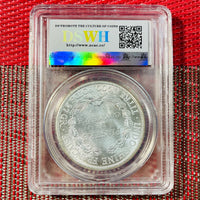 Graded French Indo-China Piastre Silver Coin with Original Luster, NCAC Certified
