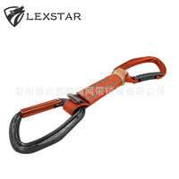 LSD Outdoor Climbing Quickdraw Sling for Mountaineering and High-Altitude Protection