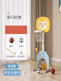 Kids Adjustable Indoor Basketball Hoop & Soccer Goal Toy for Toddlers & Young Children