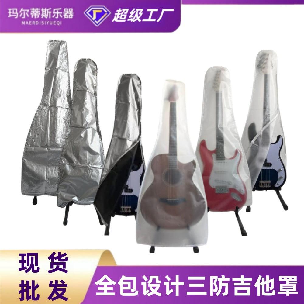 Guitar Dust Cover Waterproof Sunscreen for Acoustic Electric Guitars Basses