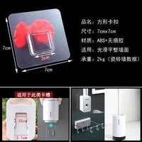 Punch-Free Transparent Adhesive Hooks for Wall Storage and Organization