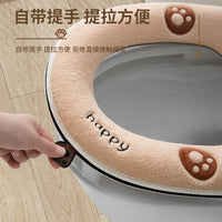 JS Thickened Warm Toilet Seat Cover, Zippered Toilet Cushion, Toilet Seat Pad for Bathroom Use