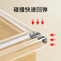 Self-Adhesive PVC Anti-Collision Strip for Musical Instruments