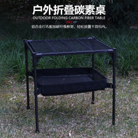 Portable Lightweight Carbon Fiber Folding Camping Table with Storage Net for Outdoor Travel