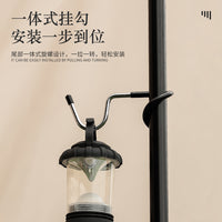 Outdoor Camping Lantern Pole Hook S-Type Non-Slip Pig Tail Hook Portable Storage Rack Hook