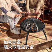 Portable Outdoor Folding Fire Pit BBQ Grill for Camping Patio Heating and Tea Boiling