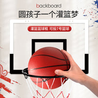 Kids Indoor Transparent Basketball Hoop Toy Punch-Free Adjustable Height Mini Basketball Stand for Slam Dunk Practice