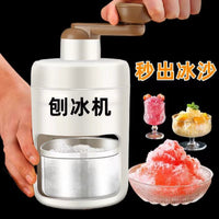 Manual Ice Shaver Machine for Home Use, Hand-Cranked Ice Crusher for Shaved Ice and Slushies