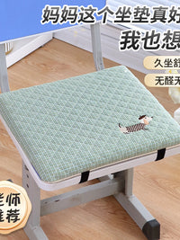 Student Memory Foam Seat Cushion for Classroom Chairs, Non-Slip Breathable Chair Pad for Long Sitting