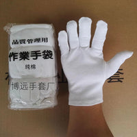 White Cotton Work Gloves for Inspection, Parade, and General Labor