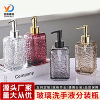 Refillable Glass Soap Dispenser Bottle with Pump for Shampoo, Lotion, and Liquid Soap