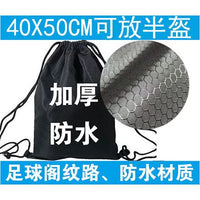 Motorcycle Electric Bike Helmet Storage Bag Waterproof Cover Front Basket Sunshade for Tricycle