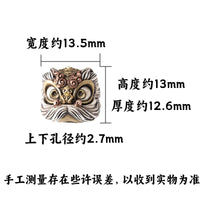 Chinese Style Lion Dance Guru Bead for Bodhi Bracelet DIY Jewelry Accessory