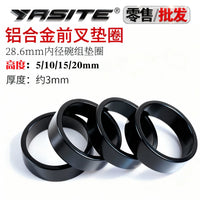 YASITE Aluminum Alloy Bicycle Headset Spacer for Mountain Bikes, 28.6mm Stem Washer