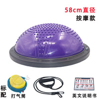Explosion-Proof Half Balance Ball Trainer for Yoga and Pilates with Massage Points